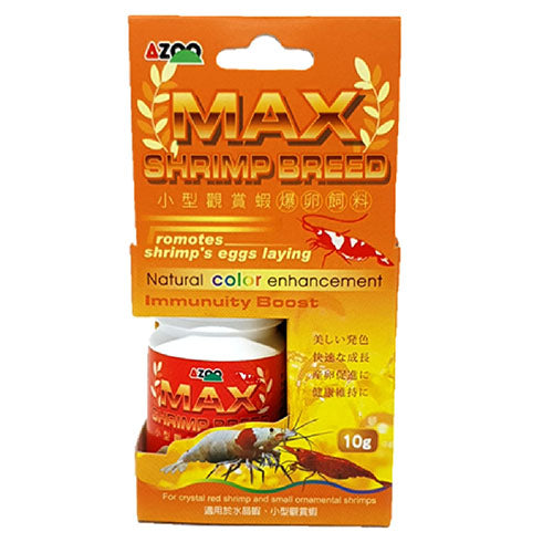 Azoo Max Shrimp Breed 10g
