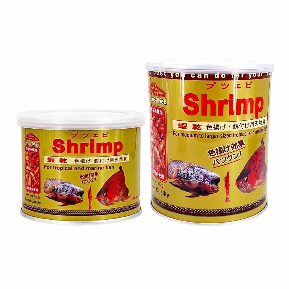 Futian Freeze Dried Shrimp (Options Available)