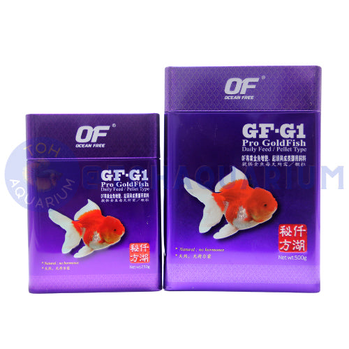 Ocean Free GF-G1 GoldFish Floating (Options Available)