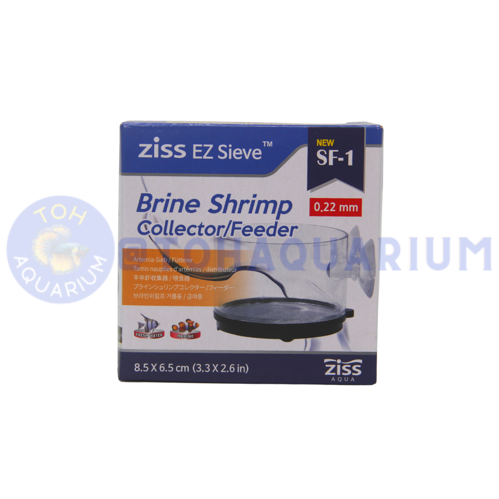 Ziss EZ Sieve Brine Shrimp Collector SF-1