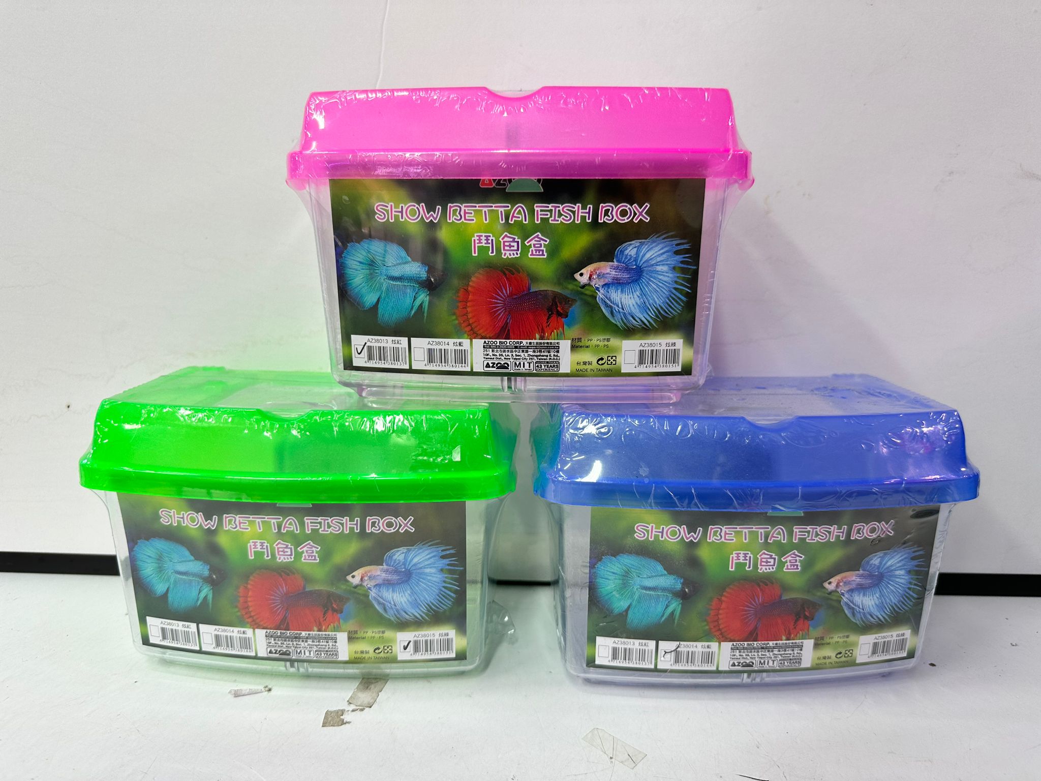 Azoo Box Azoo Show Betta Fish Box (Options Available) – tohaquarium