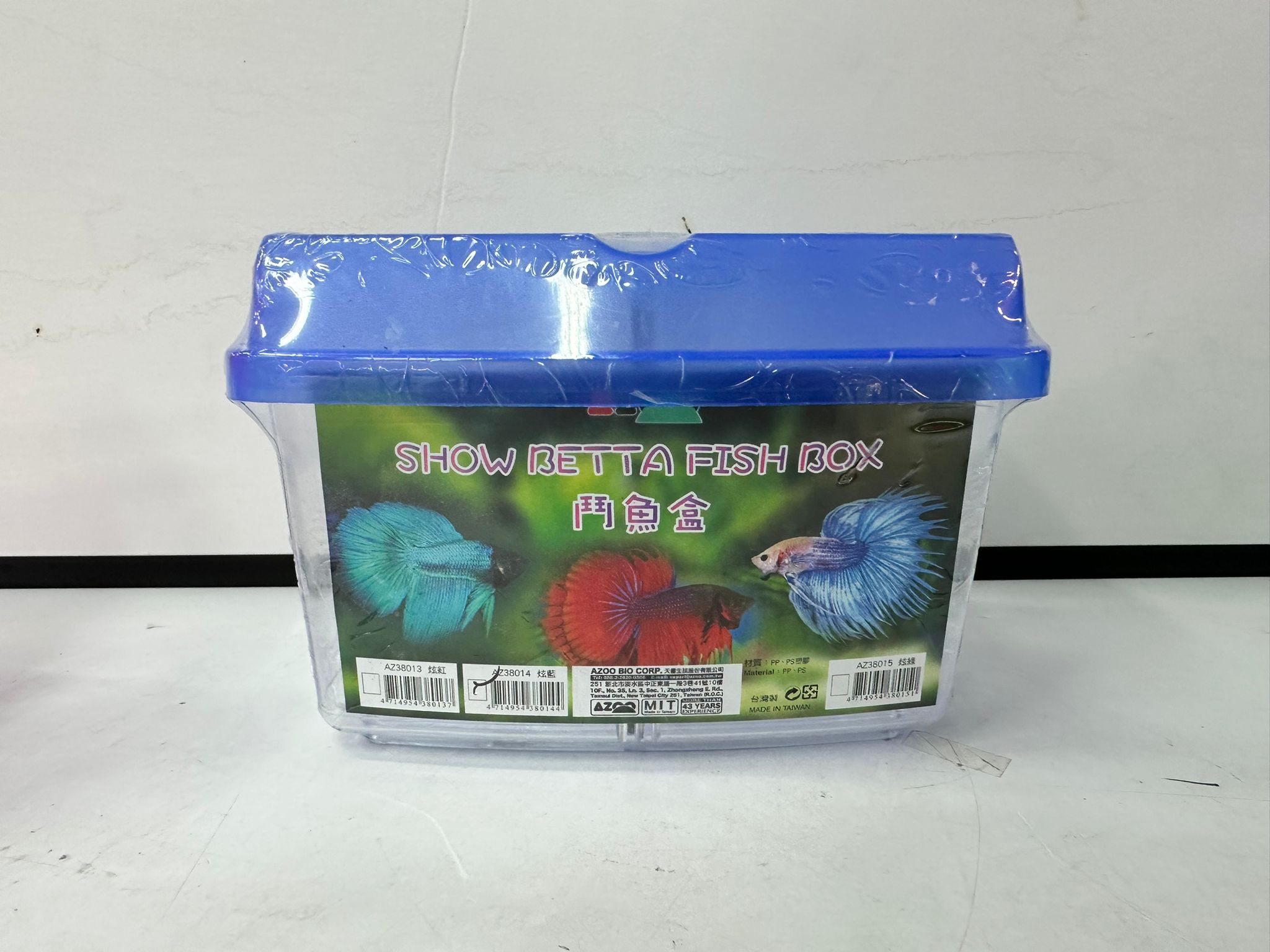 Azoo Show Betta Fish Box (Options Available) – tohaquarium