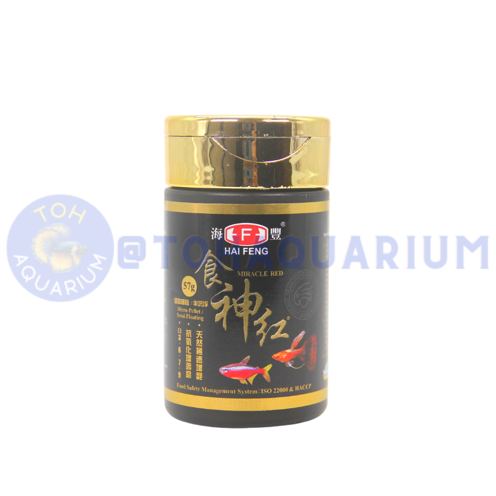 Hai Feng Miracle Red 57g