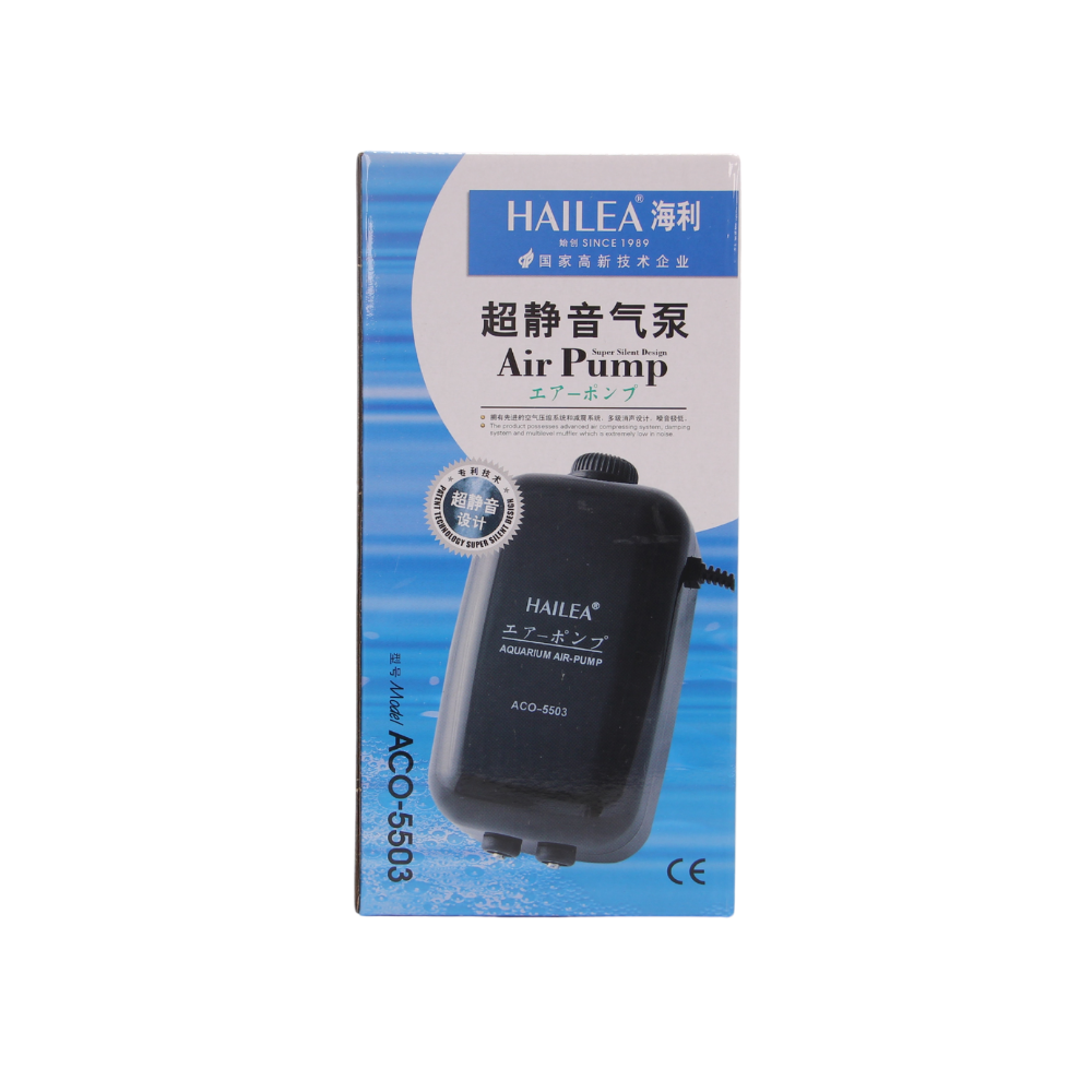 Hailea Air Pump ACO-5503