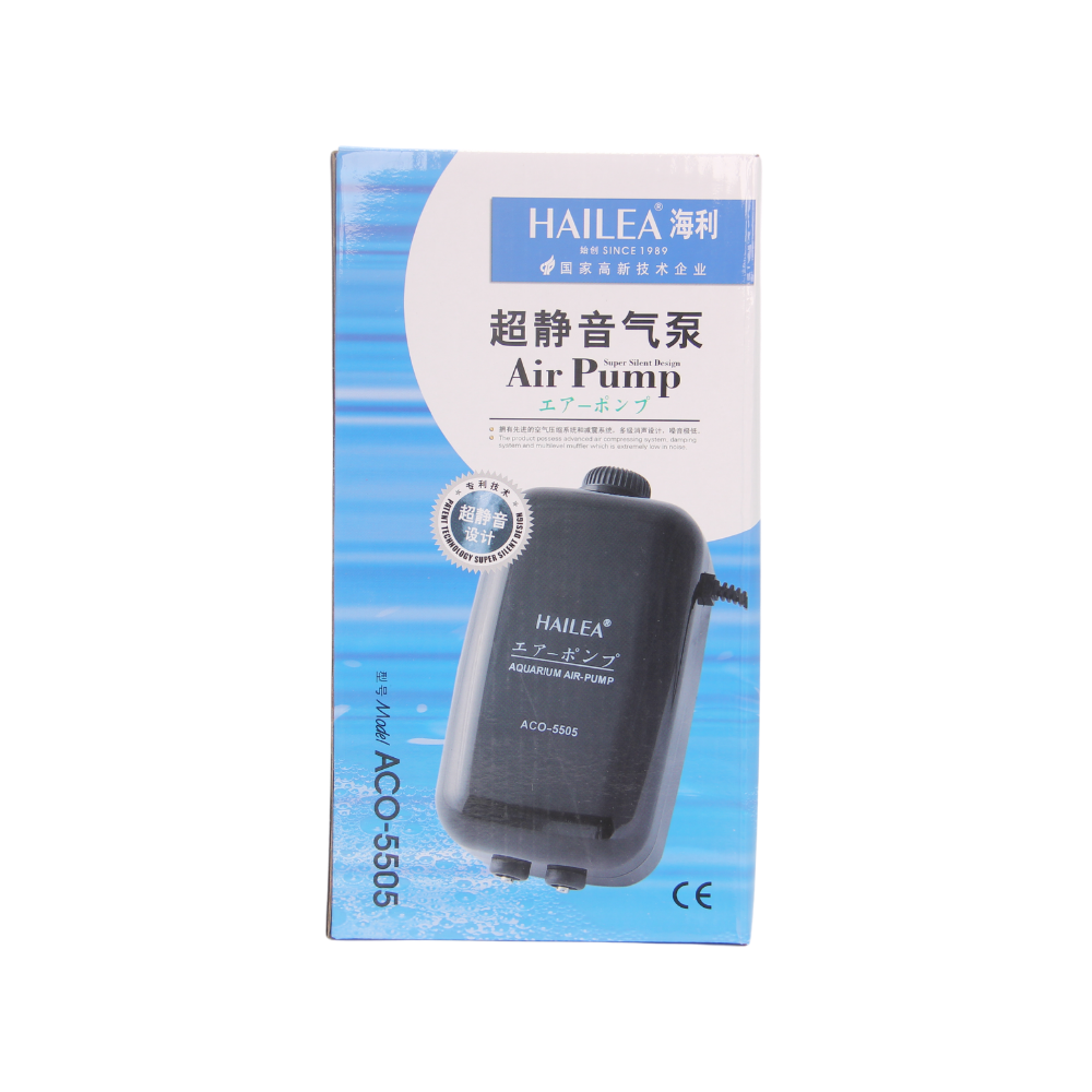 Hailea Air Pump ACO-5505 – tohaquarium
