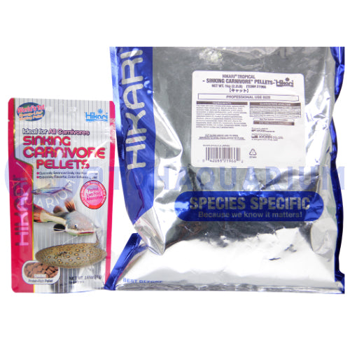 Hikari tropical cheap sinking carnivore pellets