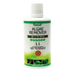 ISTA Algae Remover (Options Available)