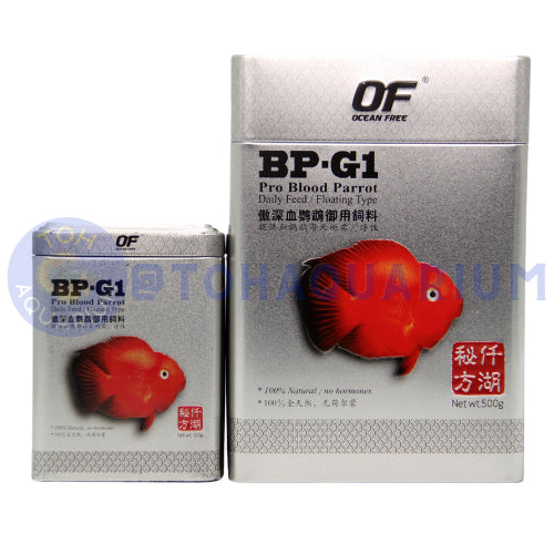 Ocean Free BP-G1 Blood Parrot M (Options Available)