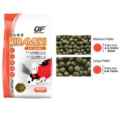 Ocean Free Kirameki Premium Spirulina 5kg