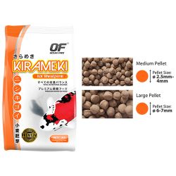 Ocean Free Kirameki Premium Wheatgerm 5kg
