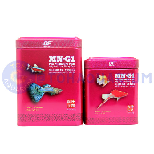Ocean Free MN-G1 Pro Miniature Fish Slow Sinking (Options Available)