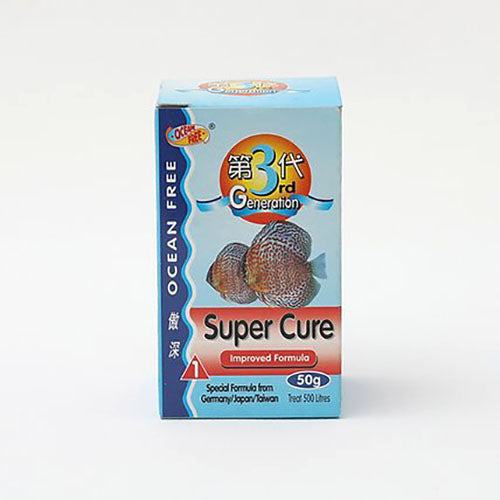 Ocean Free 1 Super Cure 50g