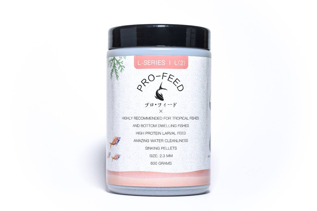 Pro Feed L Series (2) 600g – tohaquarium