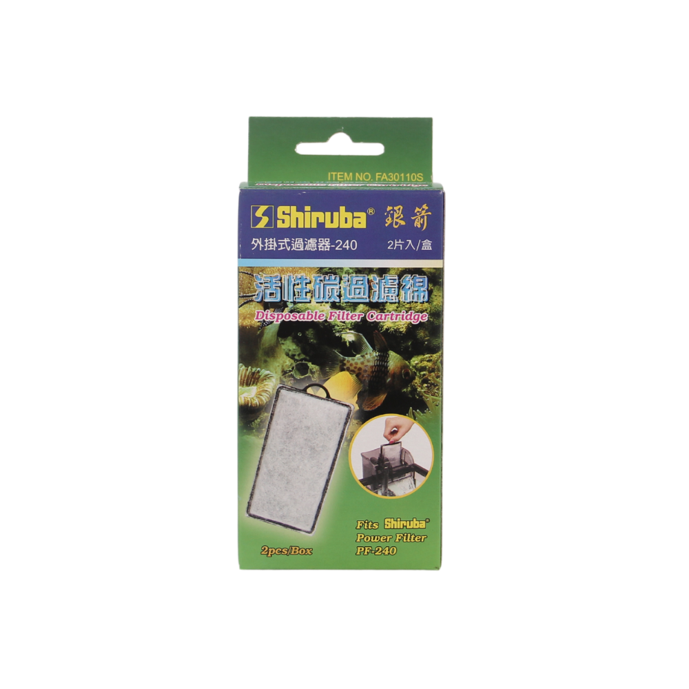 Shiruba PF-240 Cartridge Box Refill