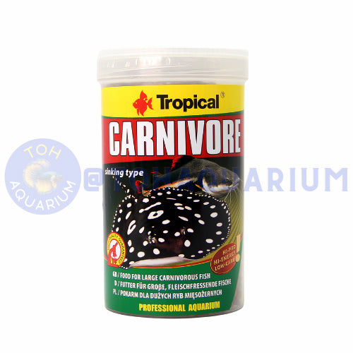 Tropical Carnivore Pellets (Options Available)