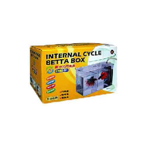 UP D-632-IN Internal Cycle Betta Box Yellow
