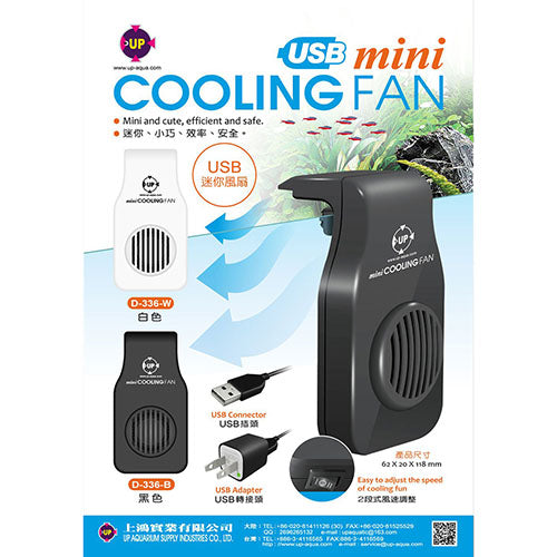 UP USB Mini Cooling Fan Black