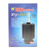 Xin You XY-2811 Sponge Filter